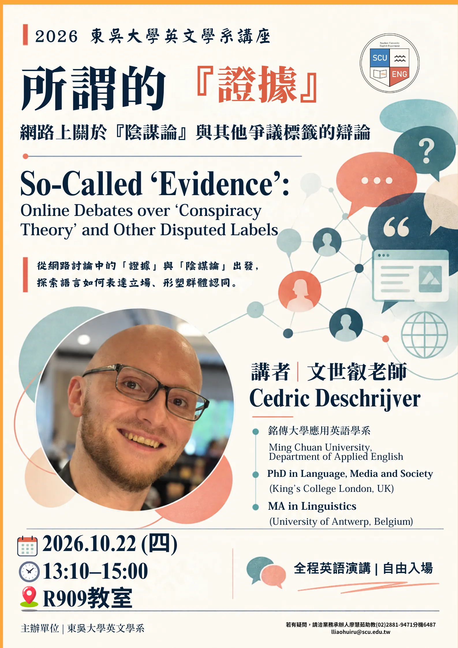 So-Called Evidence Online Debates over Conspiracy Theory’ and Other Disputed Labels So-Called Evidence Online Debates over Conspiracy Theory’ and Other Disputed Labels